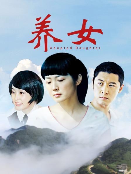 绝品女神『卿卿口罩娘』最新超大尺度私拍[151P/1V/311MB]